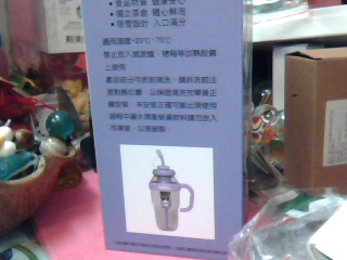 全新水壺