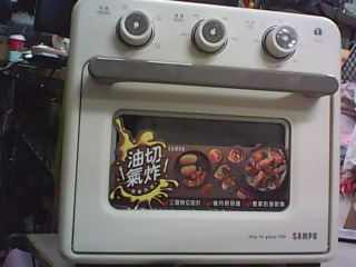氣炸電烤箱