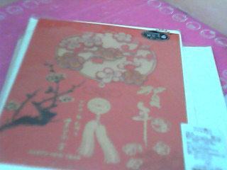 卡片