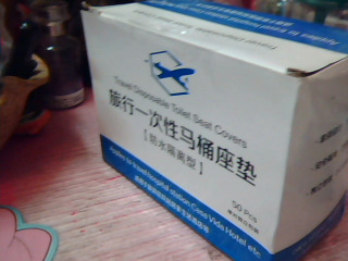 馬桶坐墊48入