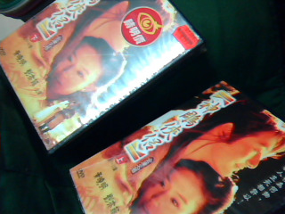 全新DVD2入