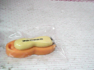 指甲剪
