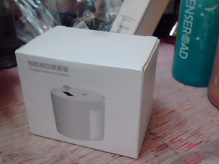 智能感應噴霧器