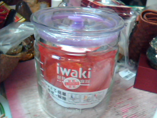 耐熱微波密封罐