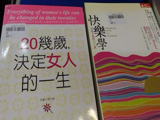 書