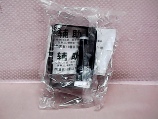 輔助貼