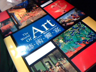 書