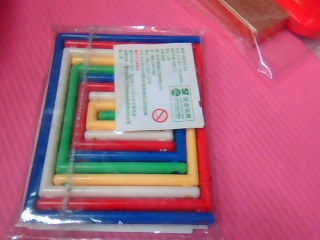 玩具