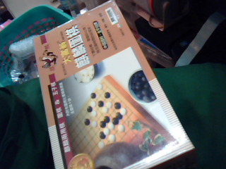 商品照片