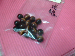 串珠