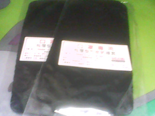 口罩套