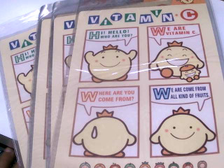 墊板