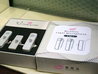 雙麥好收音 麥克風