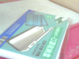 口袋收納盒