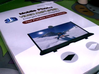 手機螢幕放大鏡