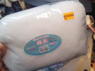 手工藝棉花
