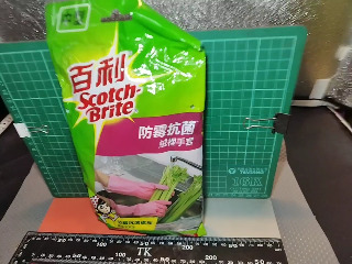抗菌手套