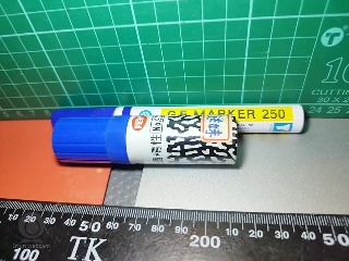 麥克筆