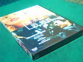 DVD-潛水鐘與蝴蝶