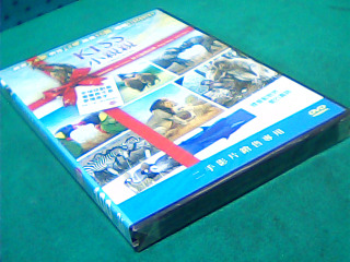 DVD-KISS小親親