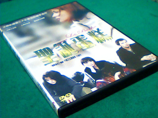 DVD-聖誕蛋糕