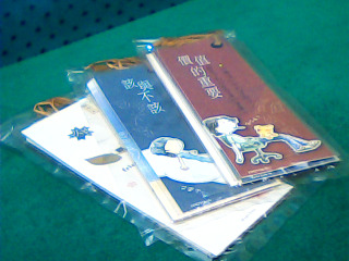 書籤-單售