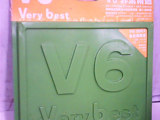 CD