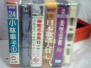 錄音帶