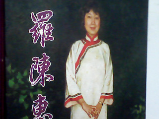 書