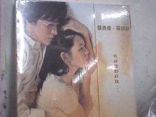 DVD-全新