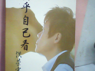 CD-宣傳片