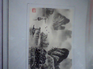 畫