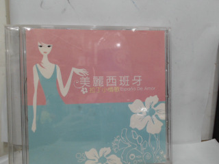 CD
