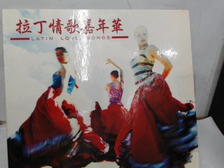 CD