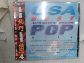 CD