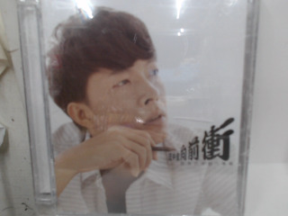 CD