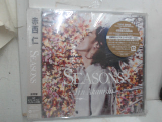 CD-全新