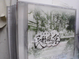商品照片