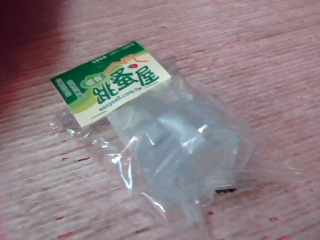 奶瓶奶嘴