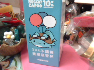 全新咖波吸管杯白