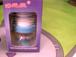 水龍頭花灑