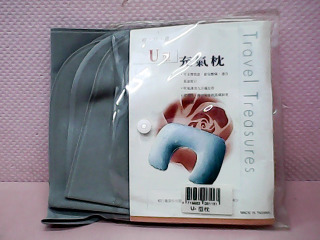充氣頸枕