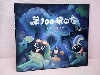 書
