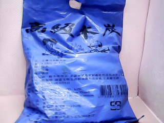 木炭
