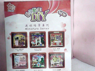 DIY用品
