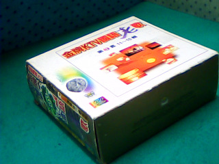 CD