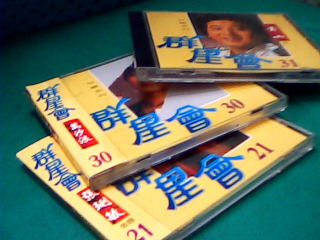 CD-單售