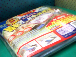 真空壓縮袋組合包