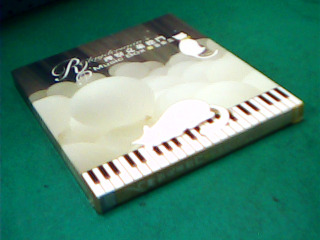 CD