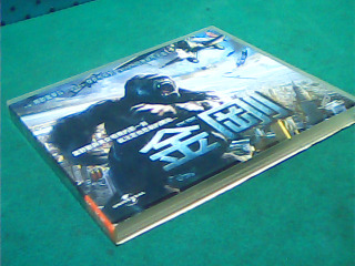 VCD-金剛